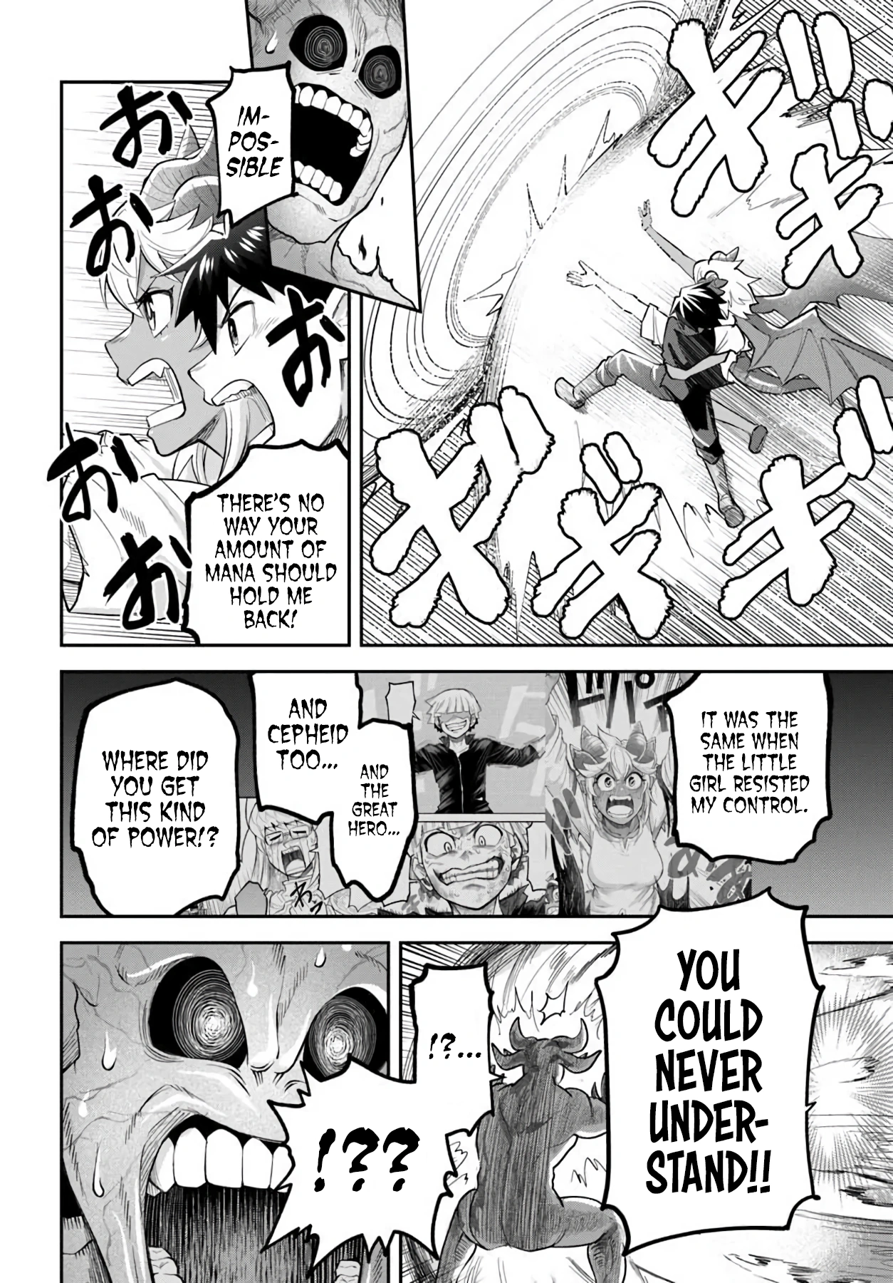 Dungeon no Osananajimi Chapter 67 page 14 - 