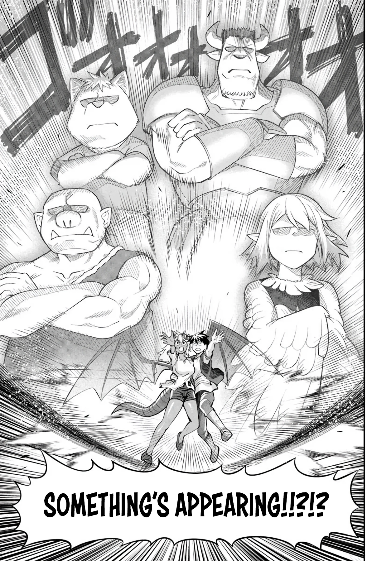 Dungeon no Osananajimi Chapter 67 page 15 - 