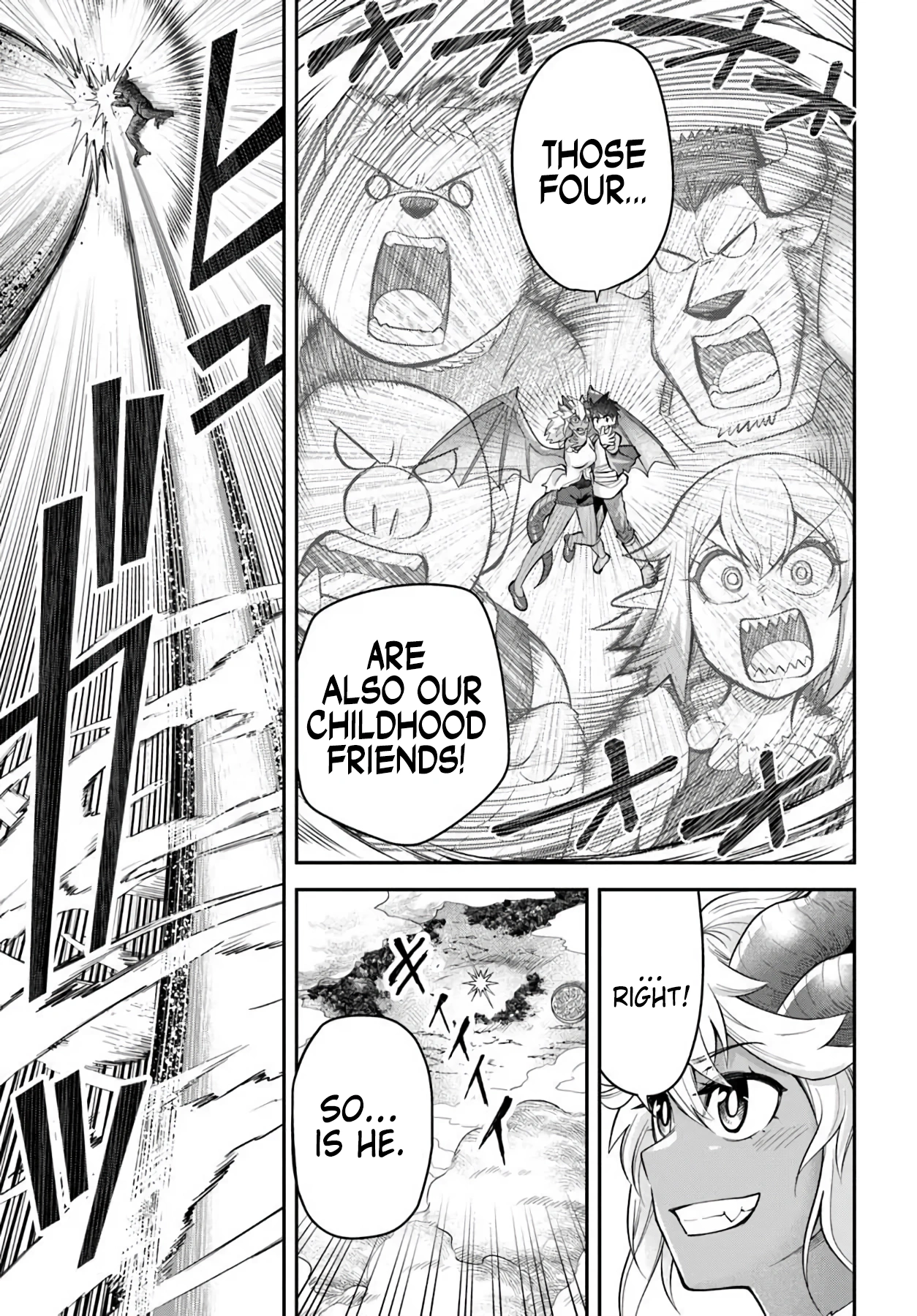 Dungeon no Osananajimi Chapter 67 page 19 - 