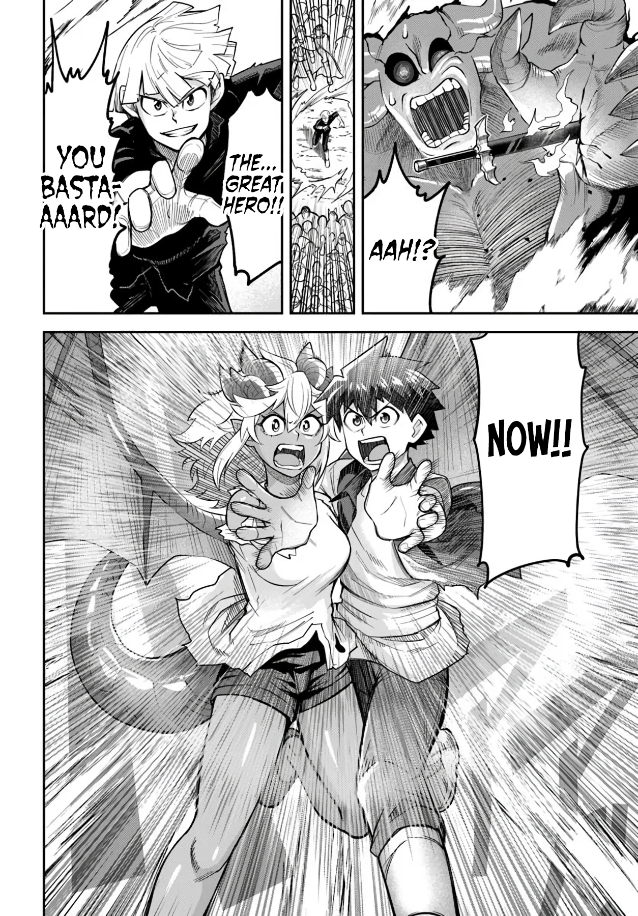 Dungeon no Osananajimi Chapter 67 page 20 - 