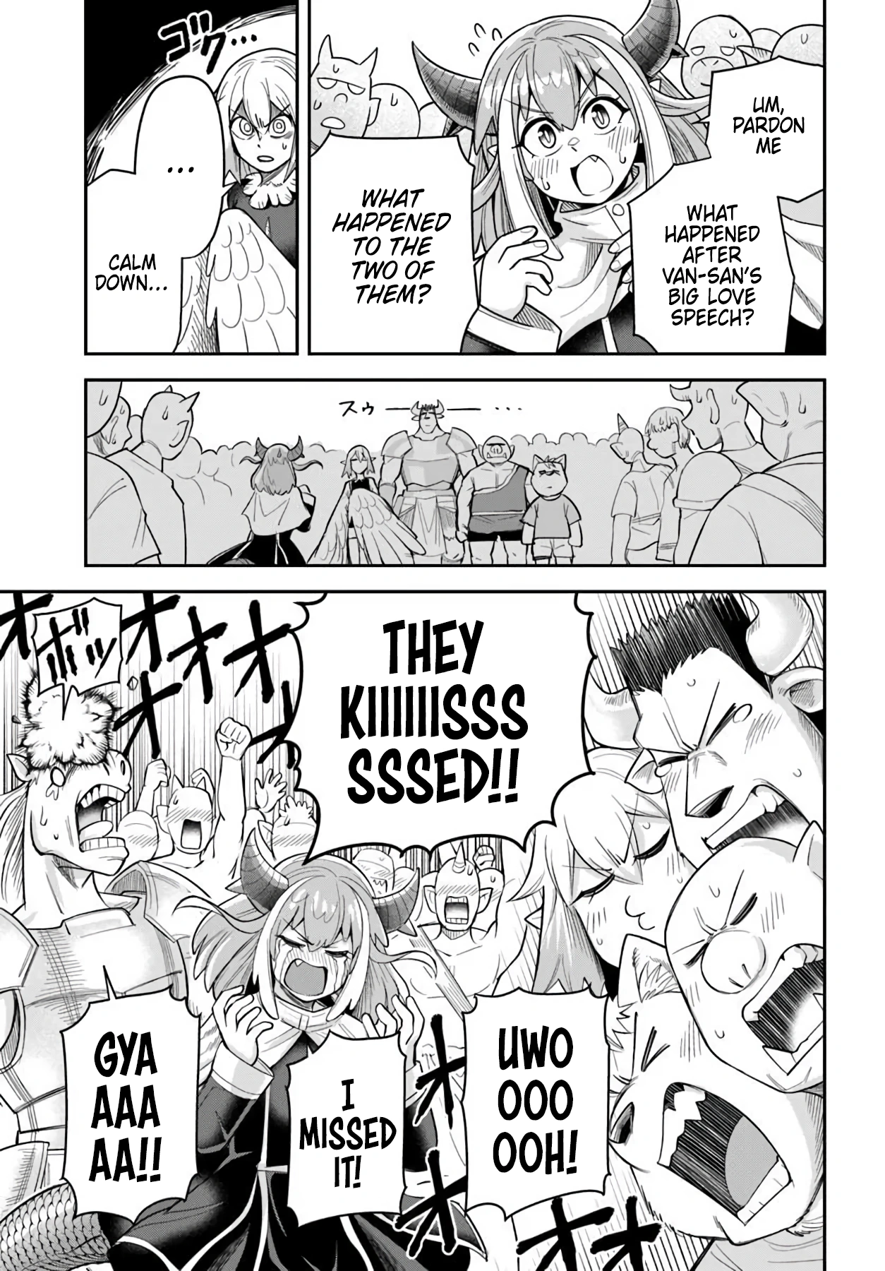 Dungeon no Osananajimi Chapter 67 page 3 - 