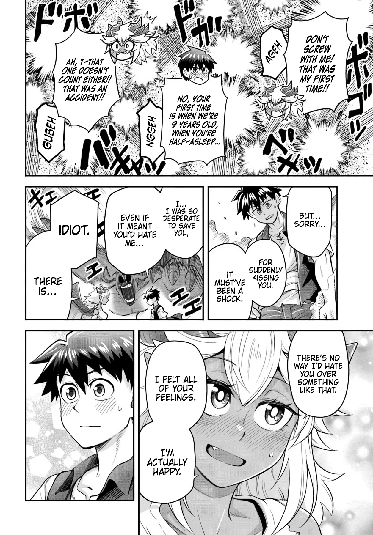 Dungeon no Osananajimi Chapter 67 page 8 - 