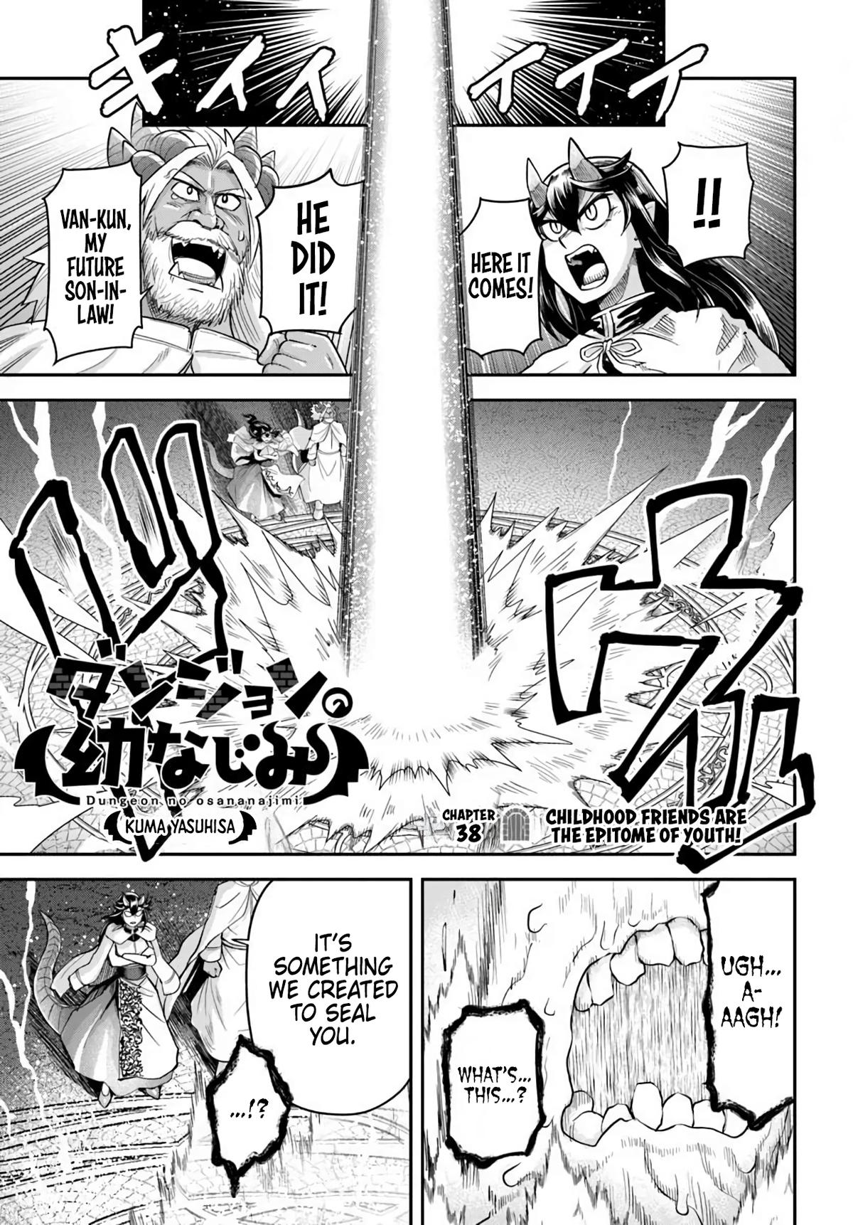 Dungeon no Osananajimi Chapter 68 page 1 - 
