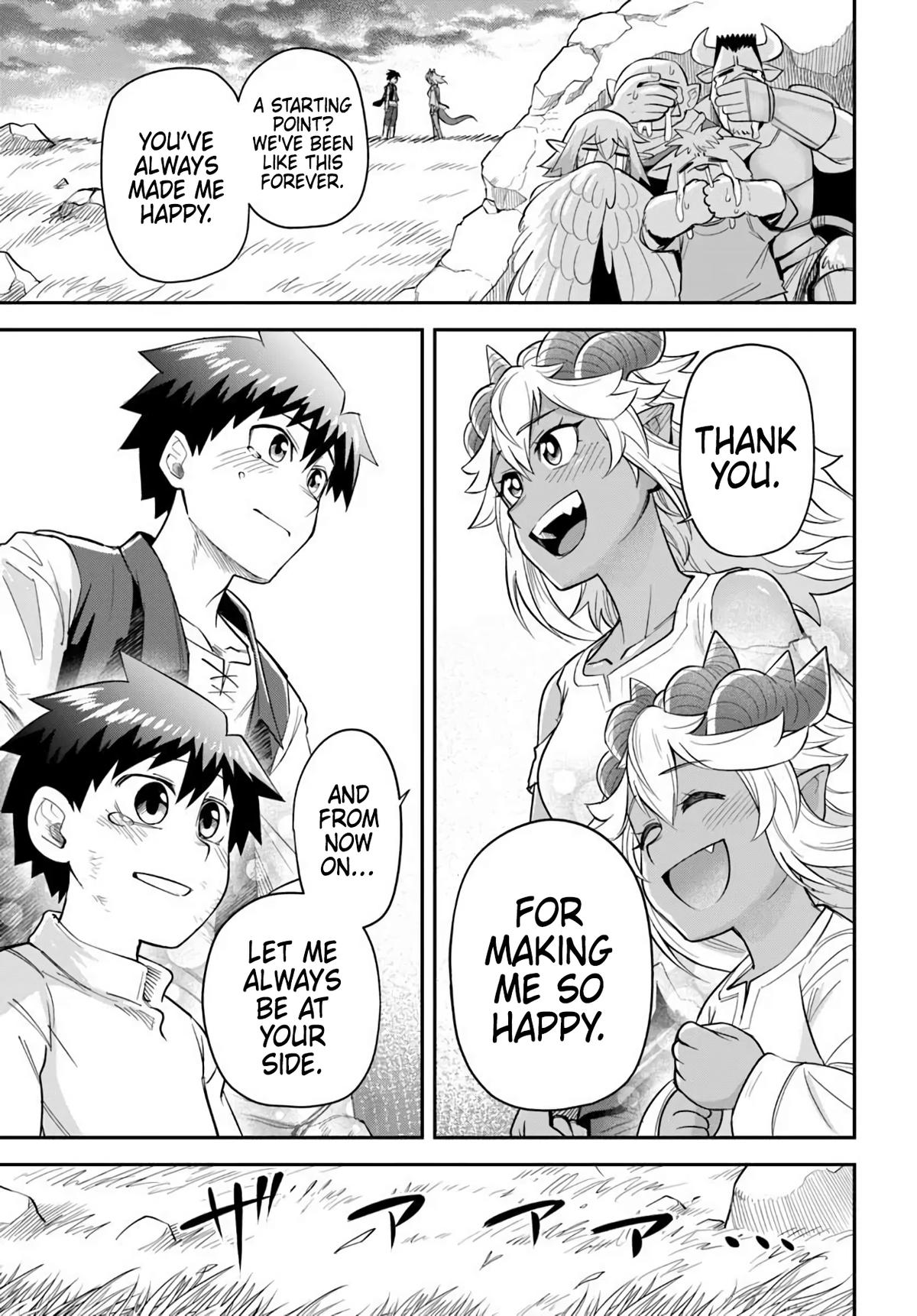 Dungeon no Osananajimi Chapter 68 page 11 - 