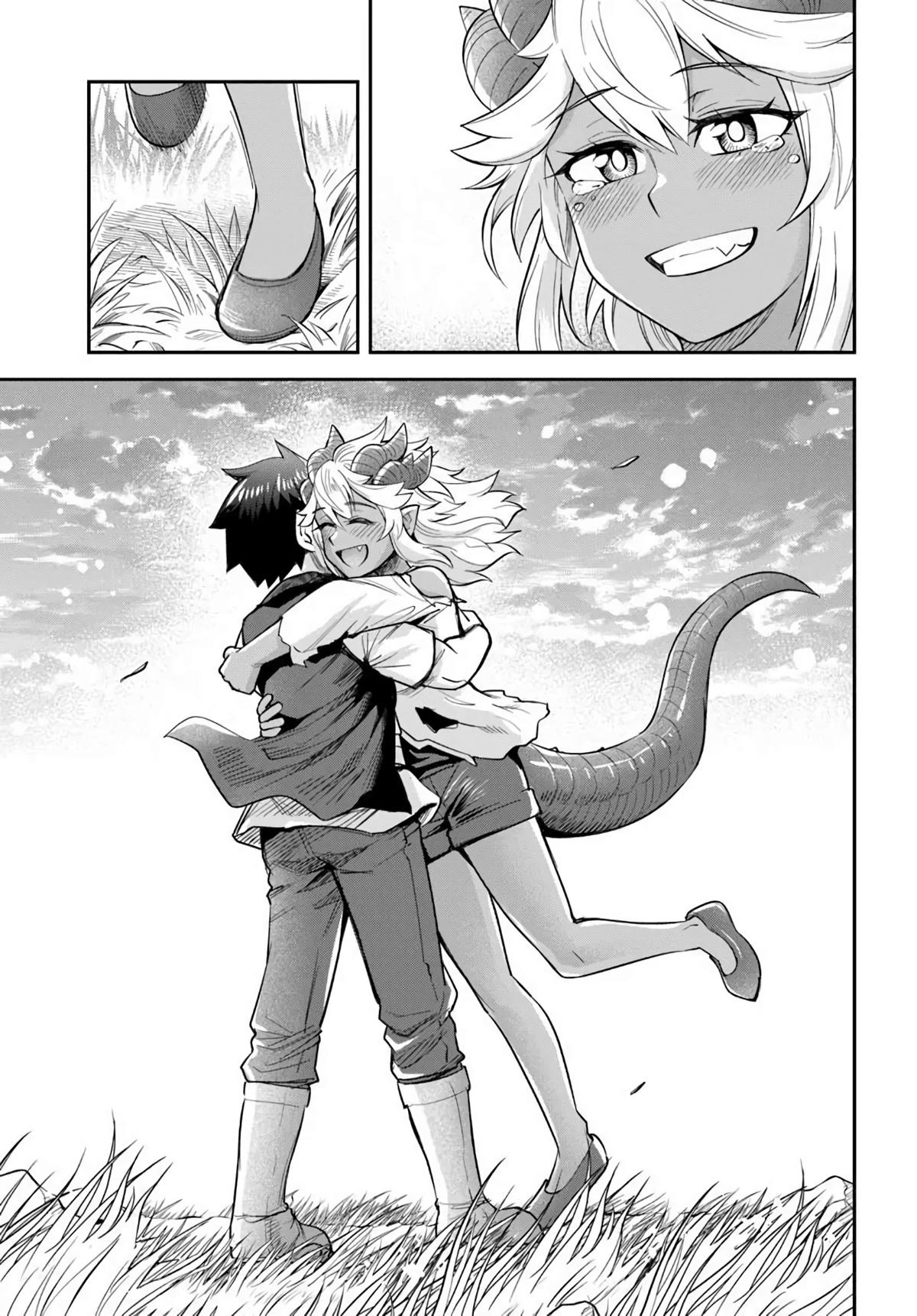 Dungeon no Osananajimi Chapter 68 page 14 - 