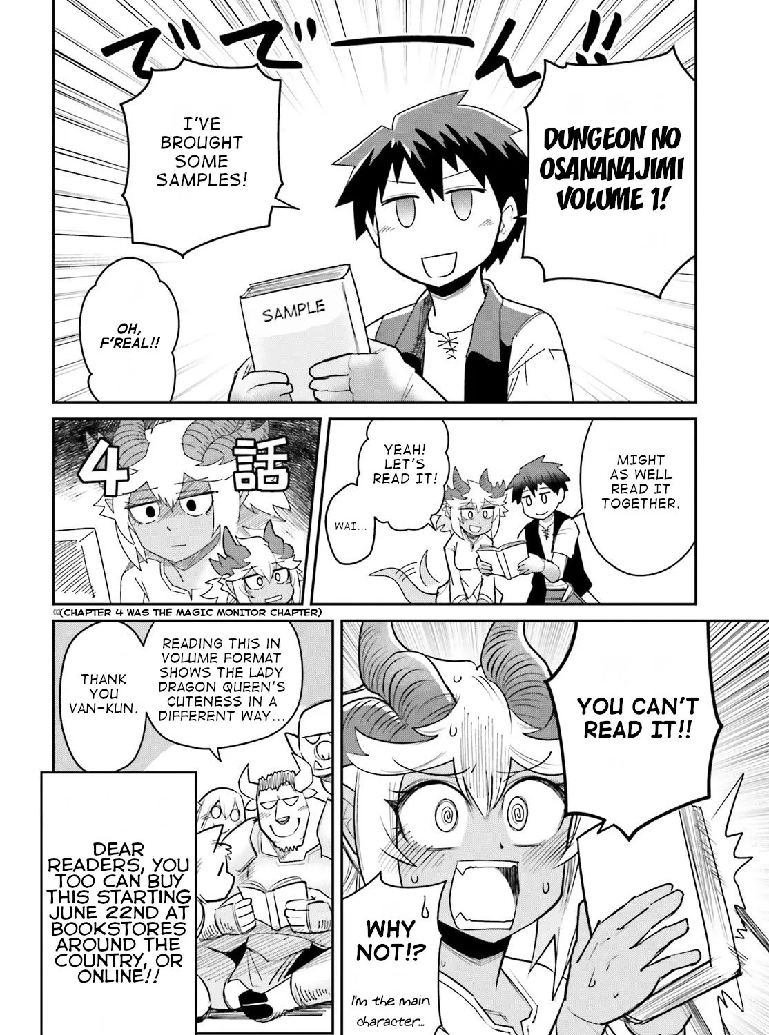 Read Dungeon no Osananajimi chapter 9.1 image 2 on Lezhin