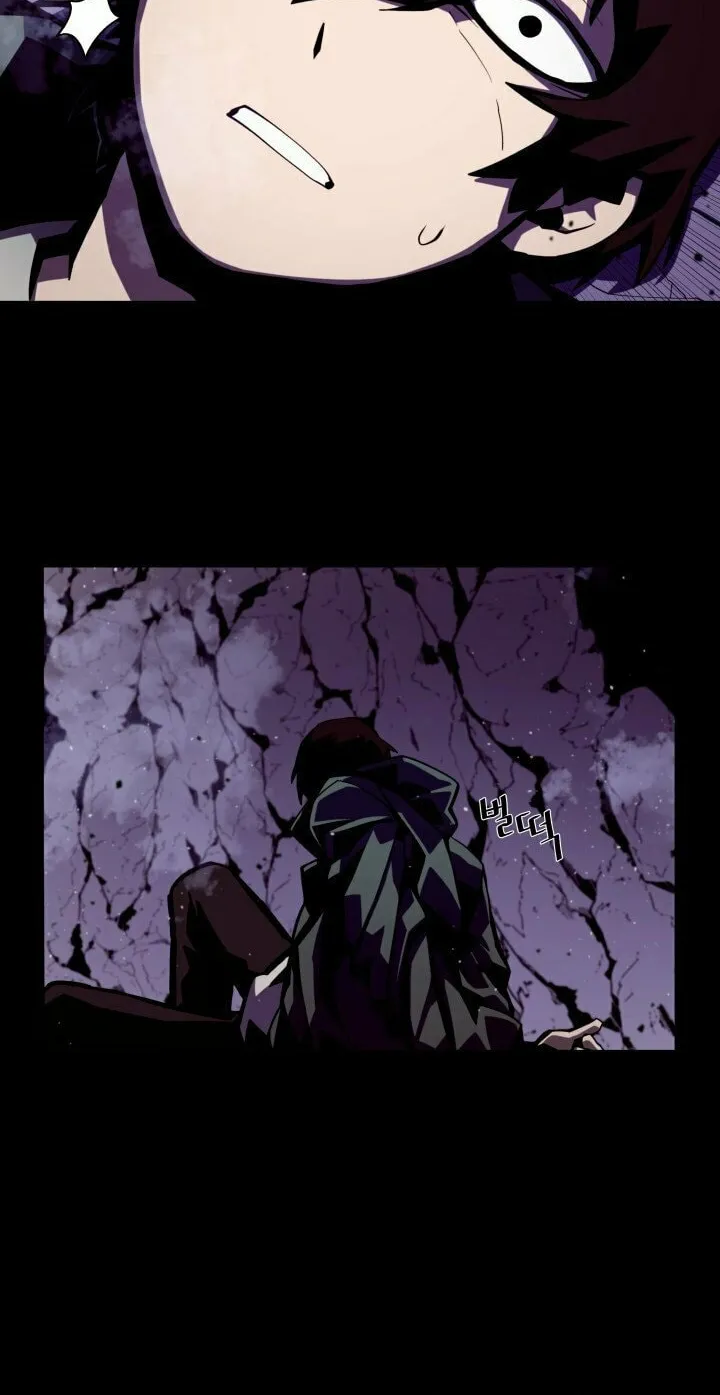 Read Dungeon Odyssey chapter 1 image 111 on Lezhin