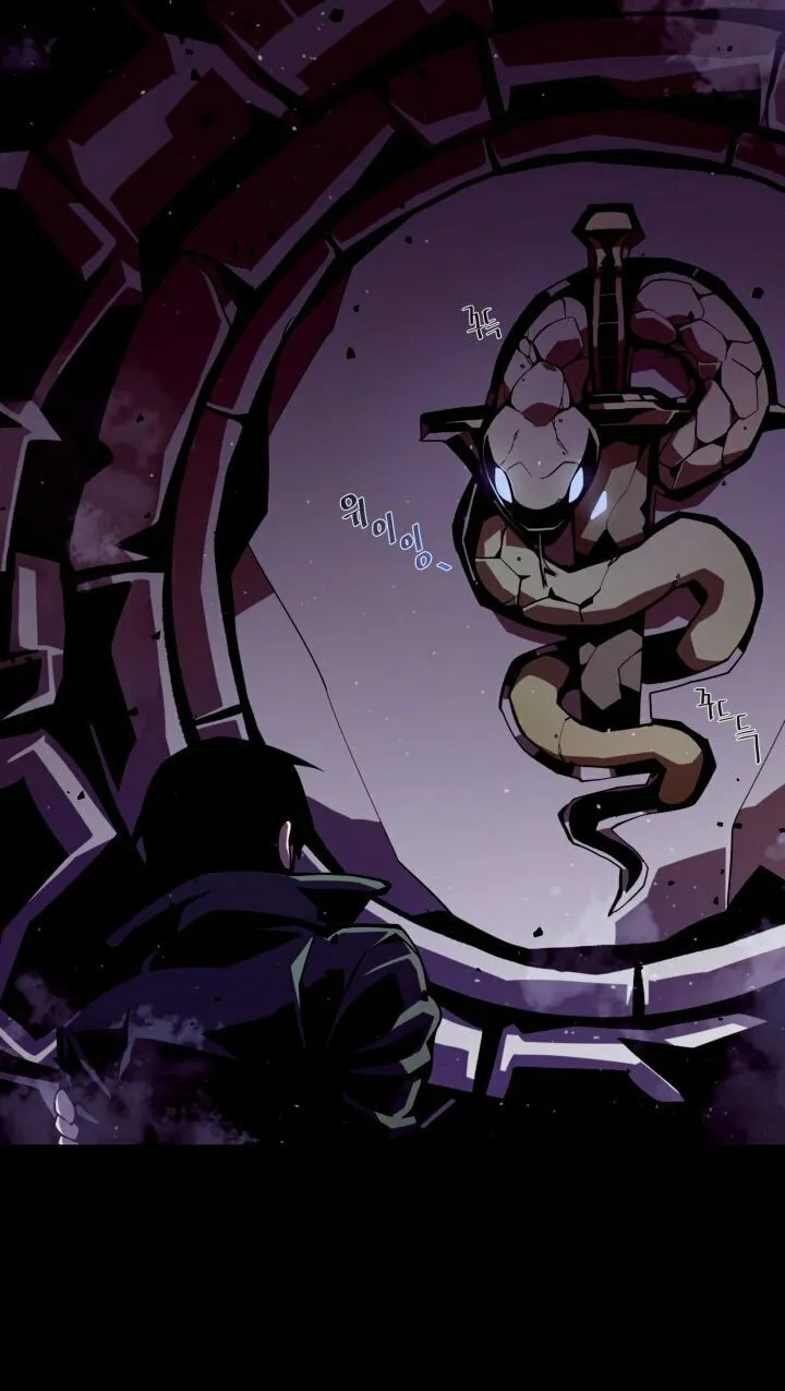 Read Dungeon Odyssey chapter 1 image 119 on Lezhin