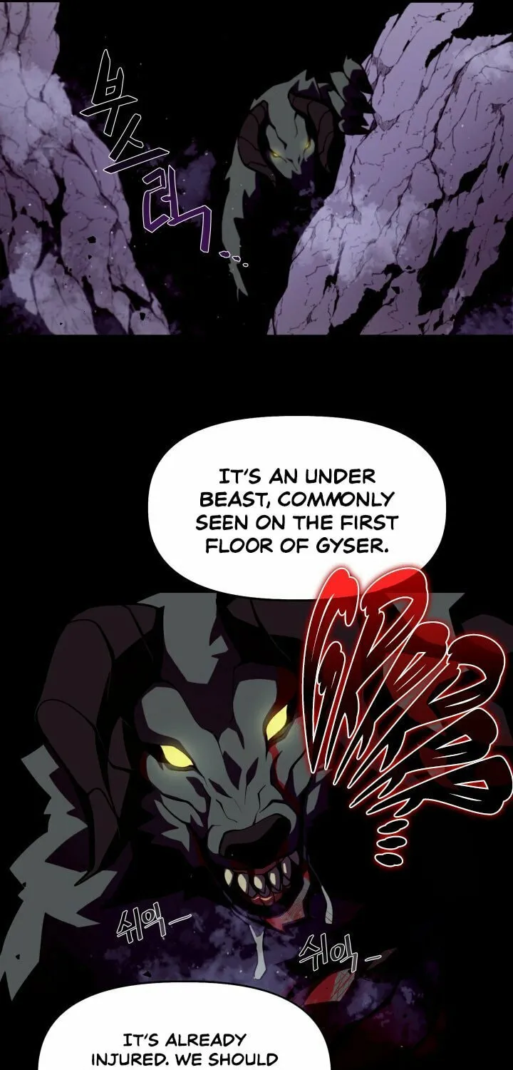 Read Dungeon Odyssey chapter 1 image 25 on Lezhin