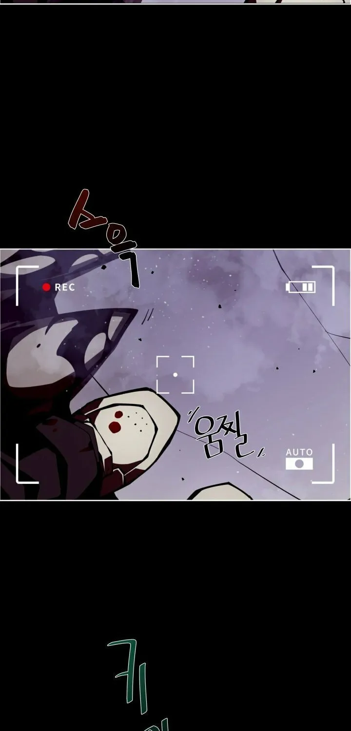 Read Dungeon Odyssey chapter 1 image 62 on Lezhin