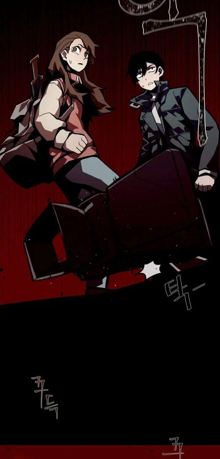 Read Dungeon Odyssey chapter 1 image 66 on Lezhin