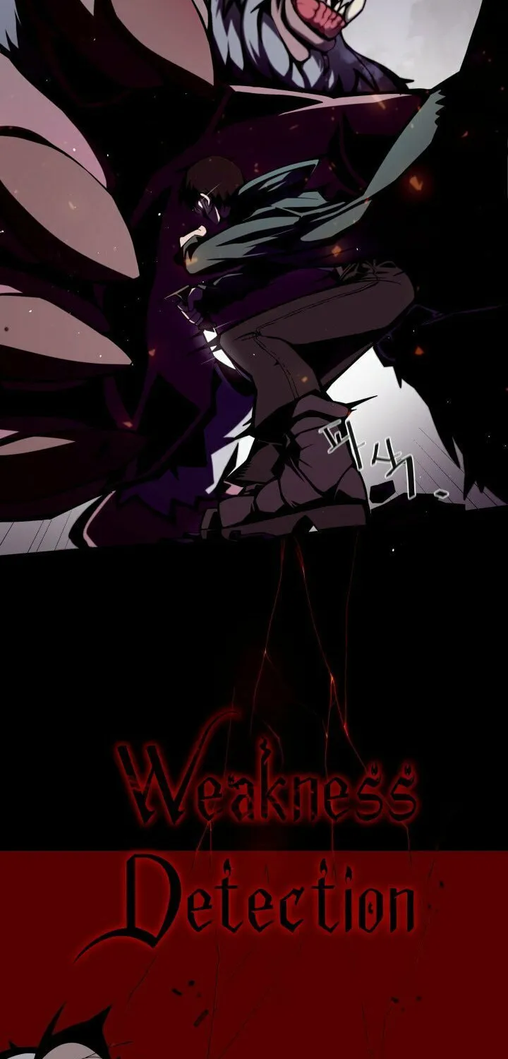 Read Dungeon Odyssey chapter 1 image 78 on Lezhin