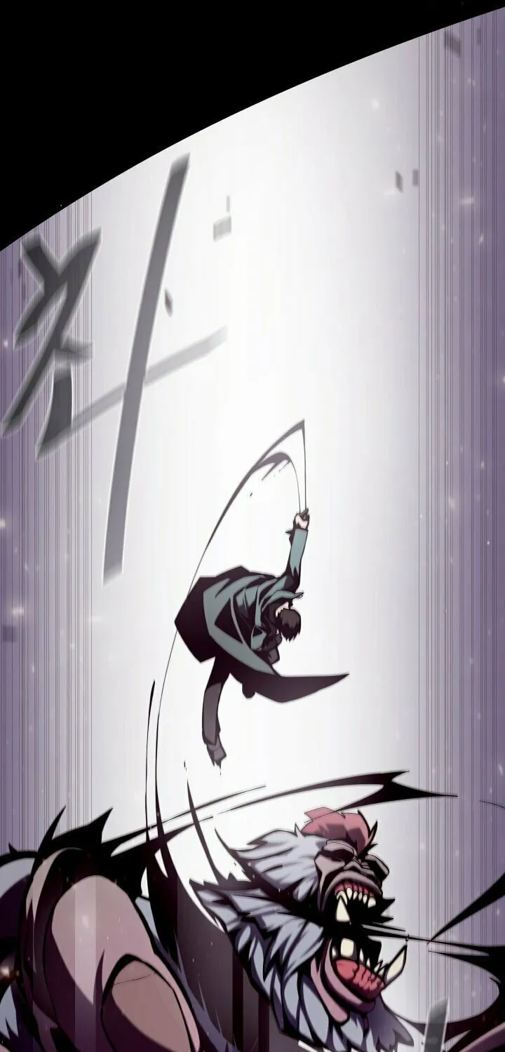 Read Dungeon Odyssey chapter 1 image 80 on Lezhin
