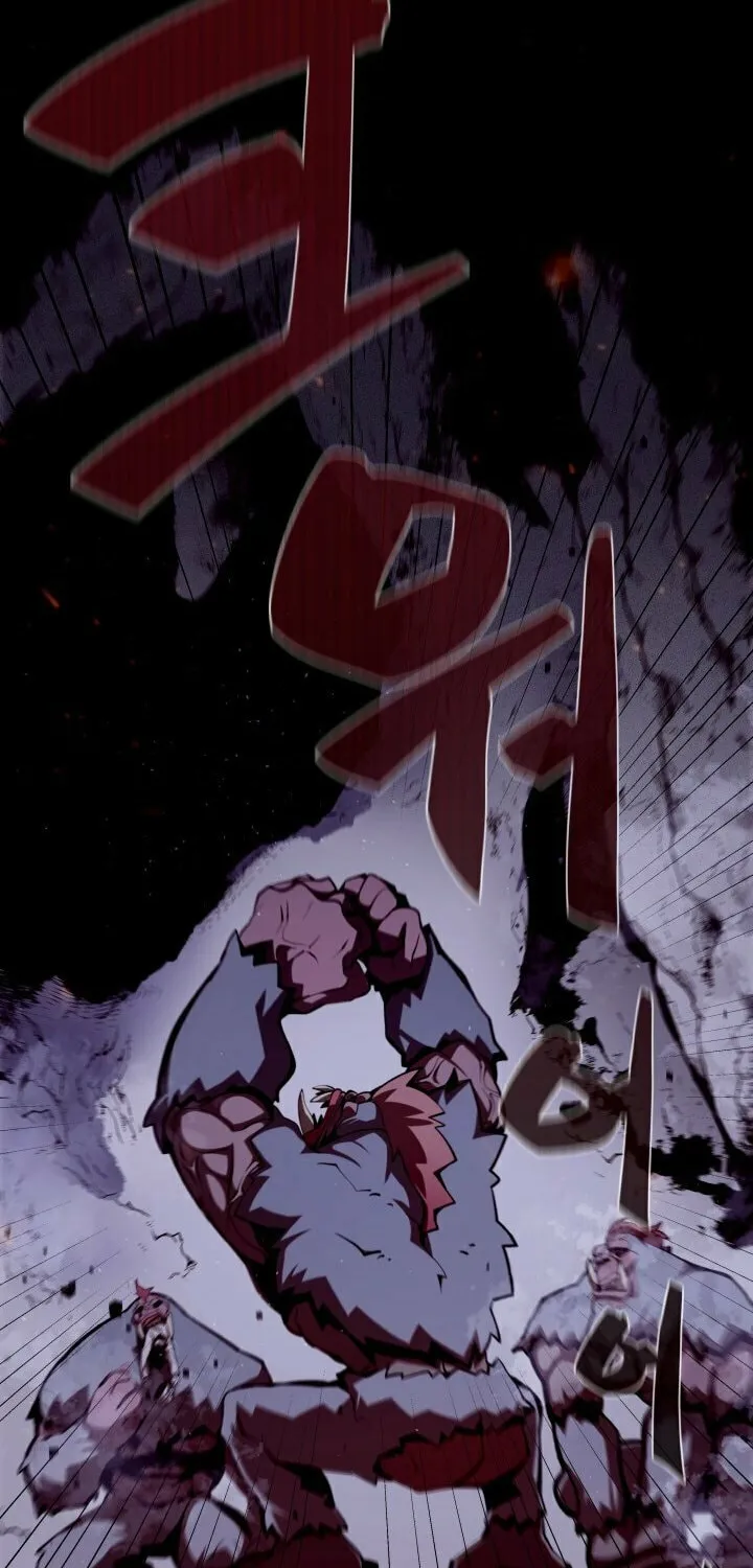 Read Dungeon Odyssey chapter 1 image 91 on Lezhin
