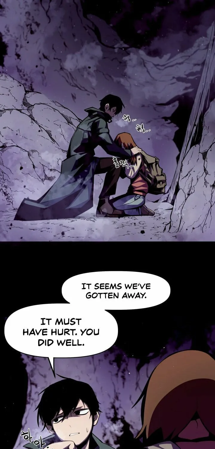Read Dungeon Odyssey chapter 1 image 93 on Lezhin