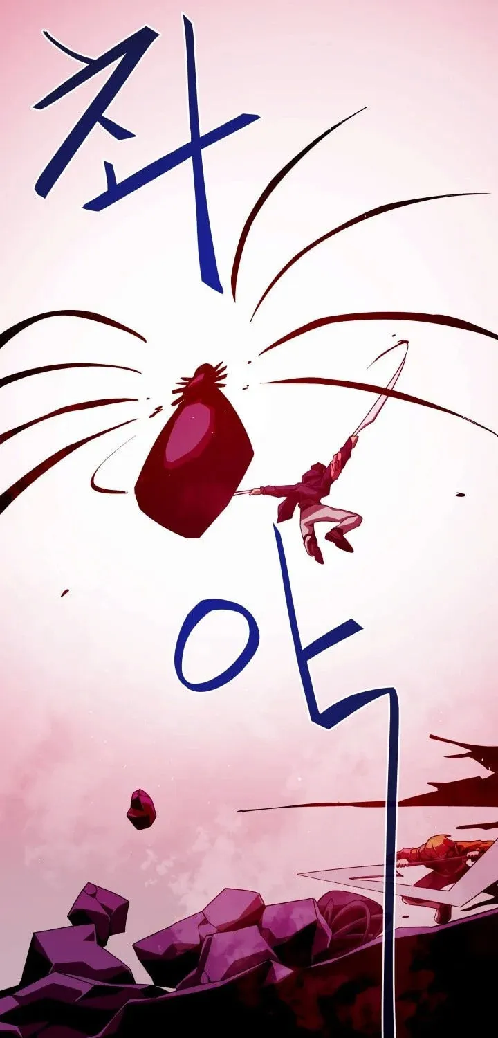 Read Dungeon Odyssey chapter 10 image 11 on Lezhin