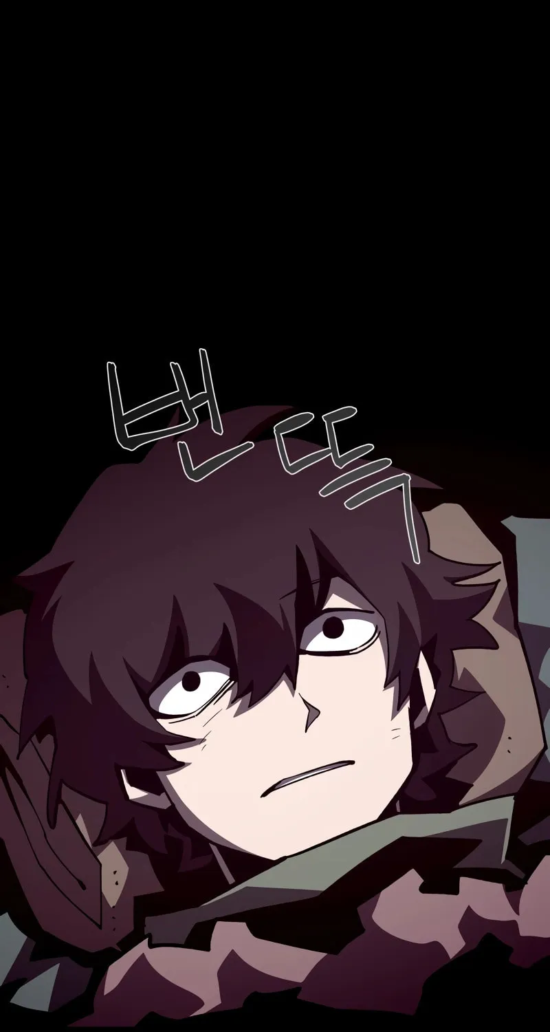 Read Dungeon Odyssey chapter 100 image 1 on Lezhin