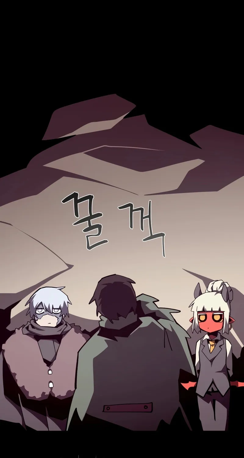 Read Dungeon Odyssey chapter 100 image 53 on Lezhin