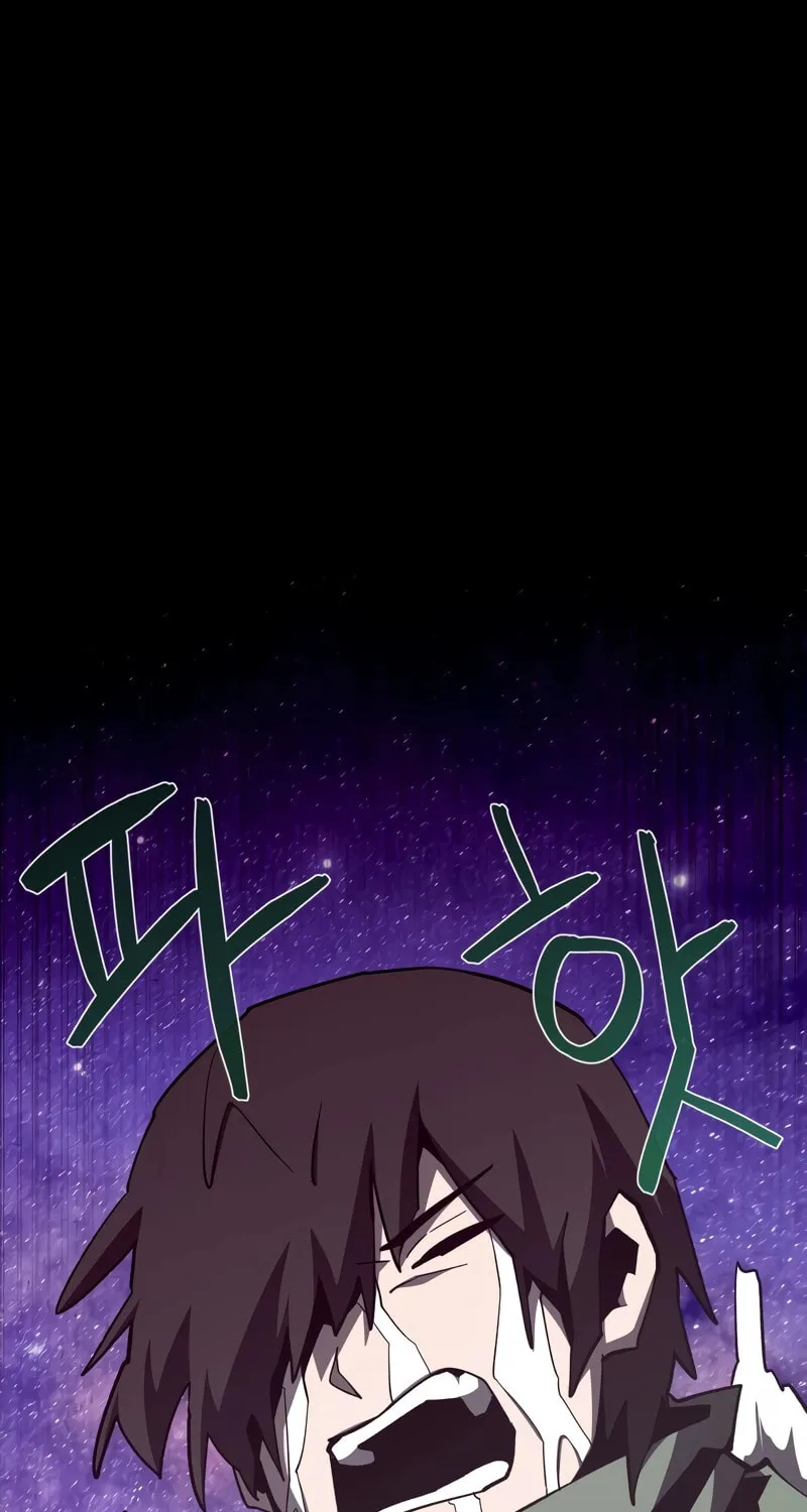 Read Dungeon Odyssey chapter 100 image 81 on Lezhin