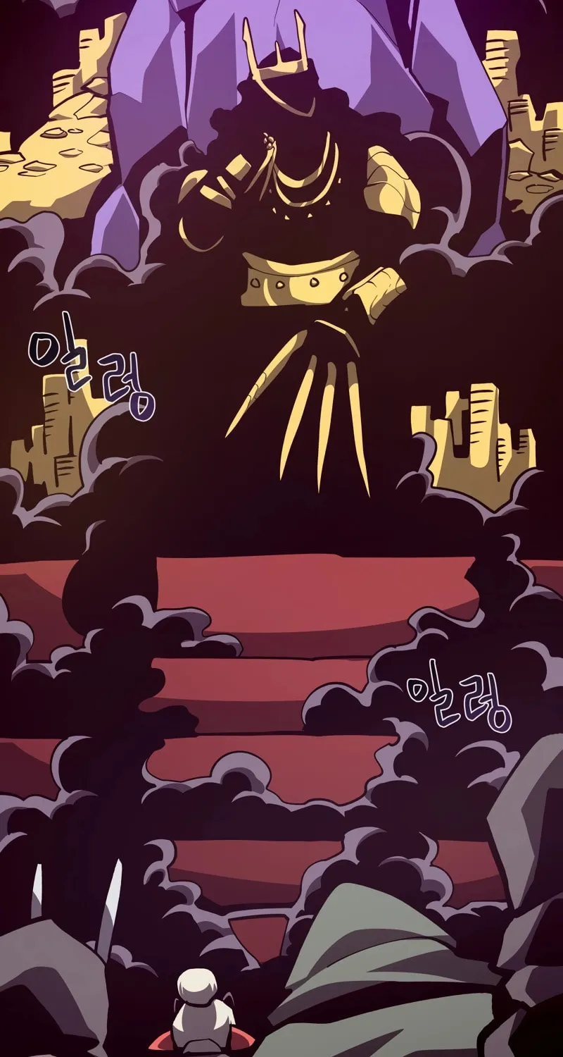 Read Dungeon Odyssey chapter 101 image 53 on Lezhin