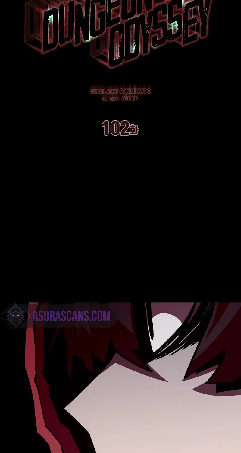Read Dungeon Odyssey chapter 102 image 38 on Lezhin