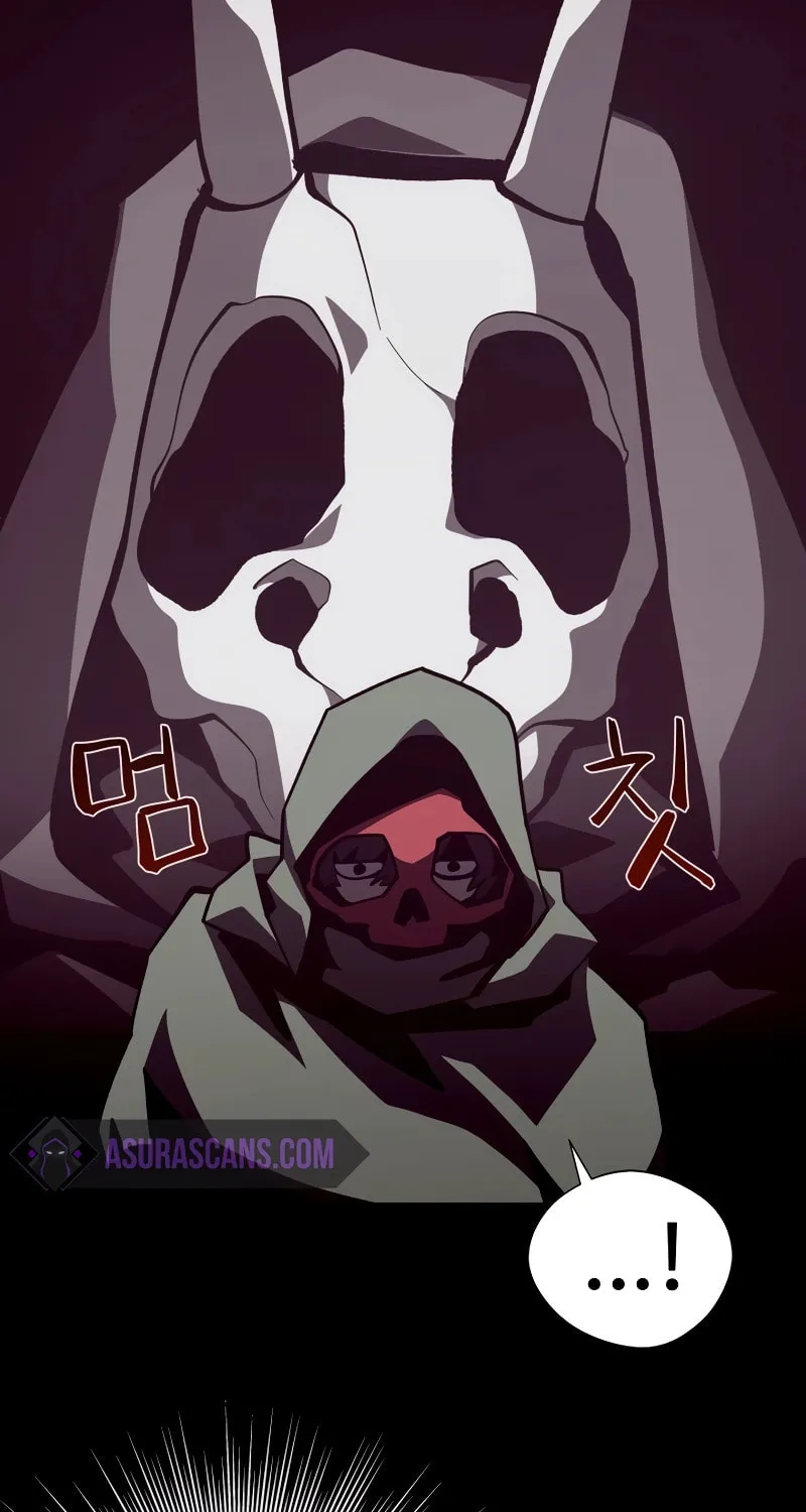 Read Dungeon Odyssey chapter 102 image 46 on Lezhin