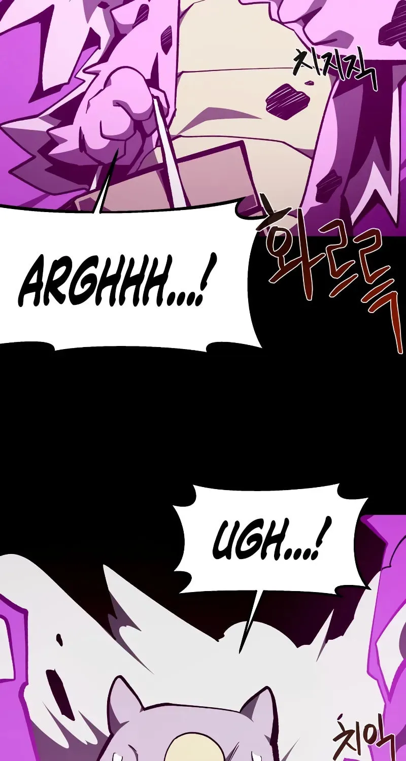 Read Dungeon Odyssey chapter 103 image 23 on Lezhin
