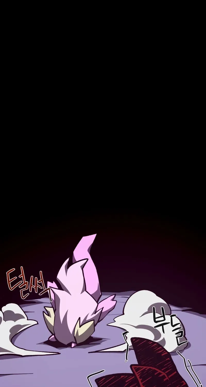 Read Dungeon Odyssey chapter 103 image 49 on Lezhin