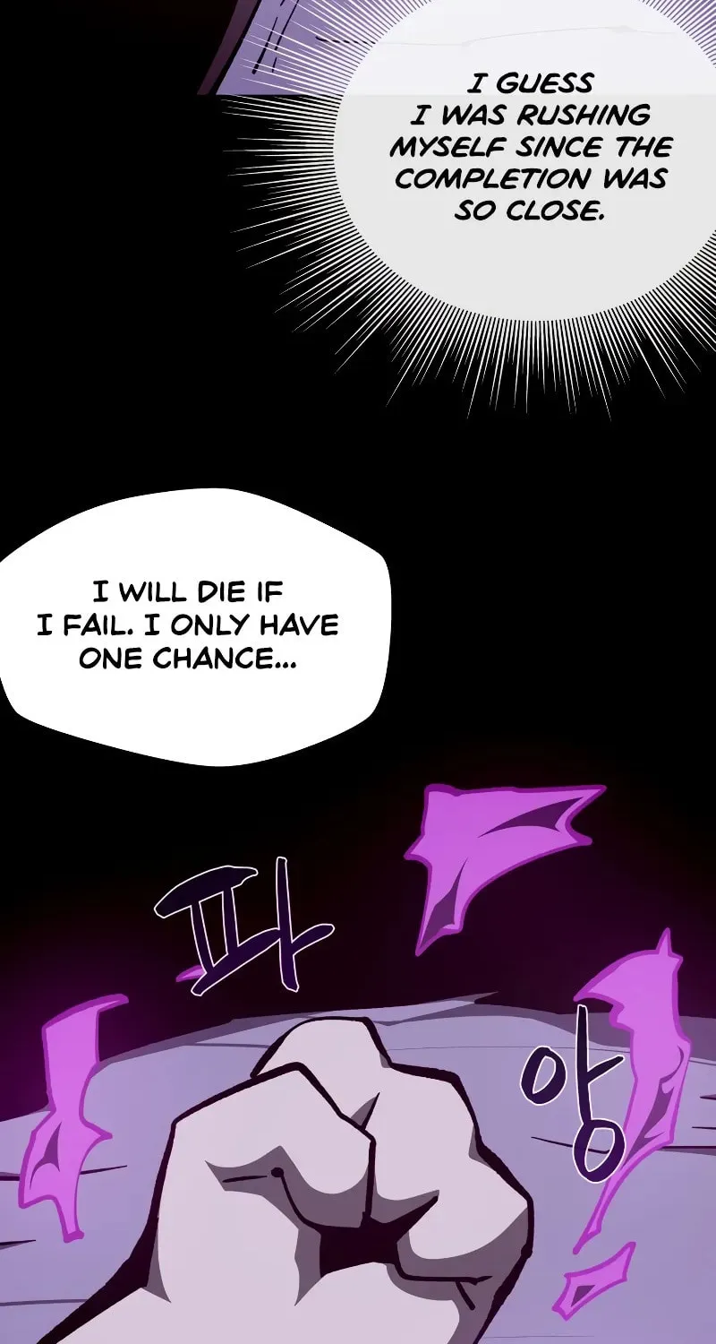 Read Dungeon Odyssey chapter 103 image 6 on Lezhin