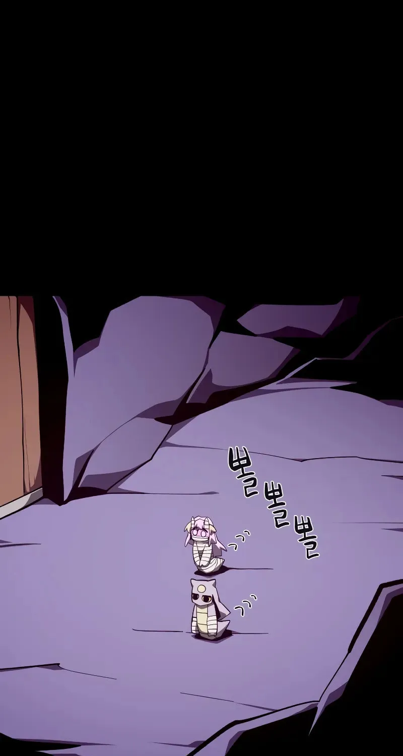 Read Dungeon Odyssey chapter 104 image 1 on Lezhin