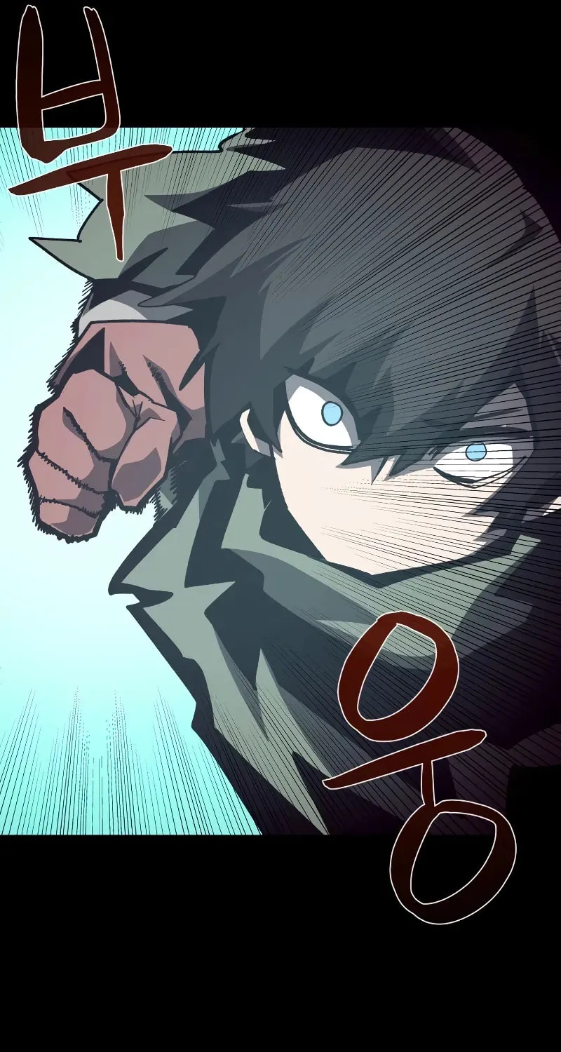 Read Dungeon Odyssey chapter 104 image 66 on Lezhin