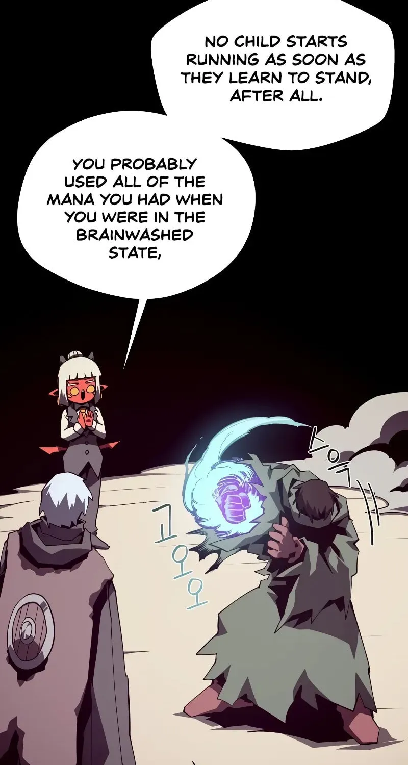 Read Dungeon Odyssey chapter 104 image 80 on Lezhin