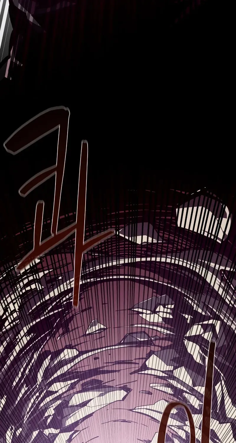 Read Dungeon Odyssey chapter 104 image 89 on Lezhin