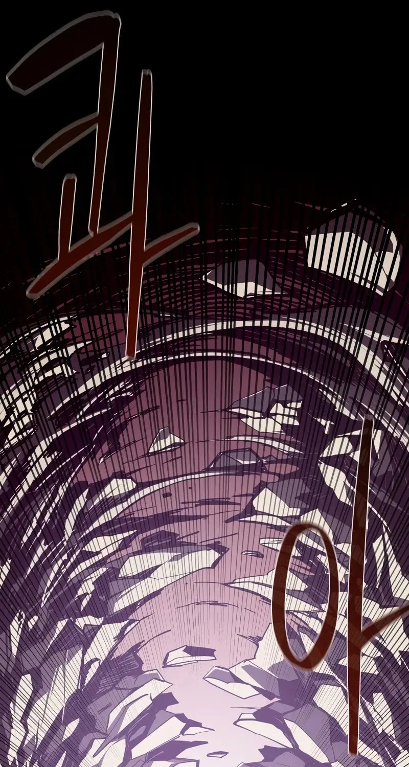 Read Dungeon Odyssey chapter 105 image 1 on Lezhin