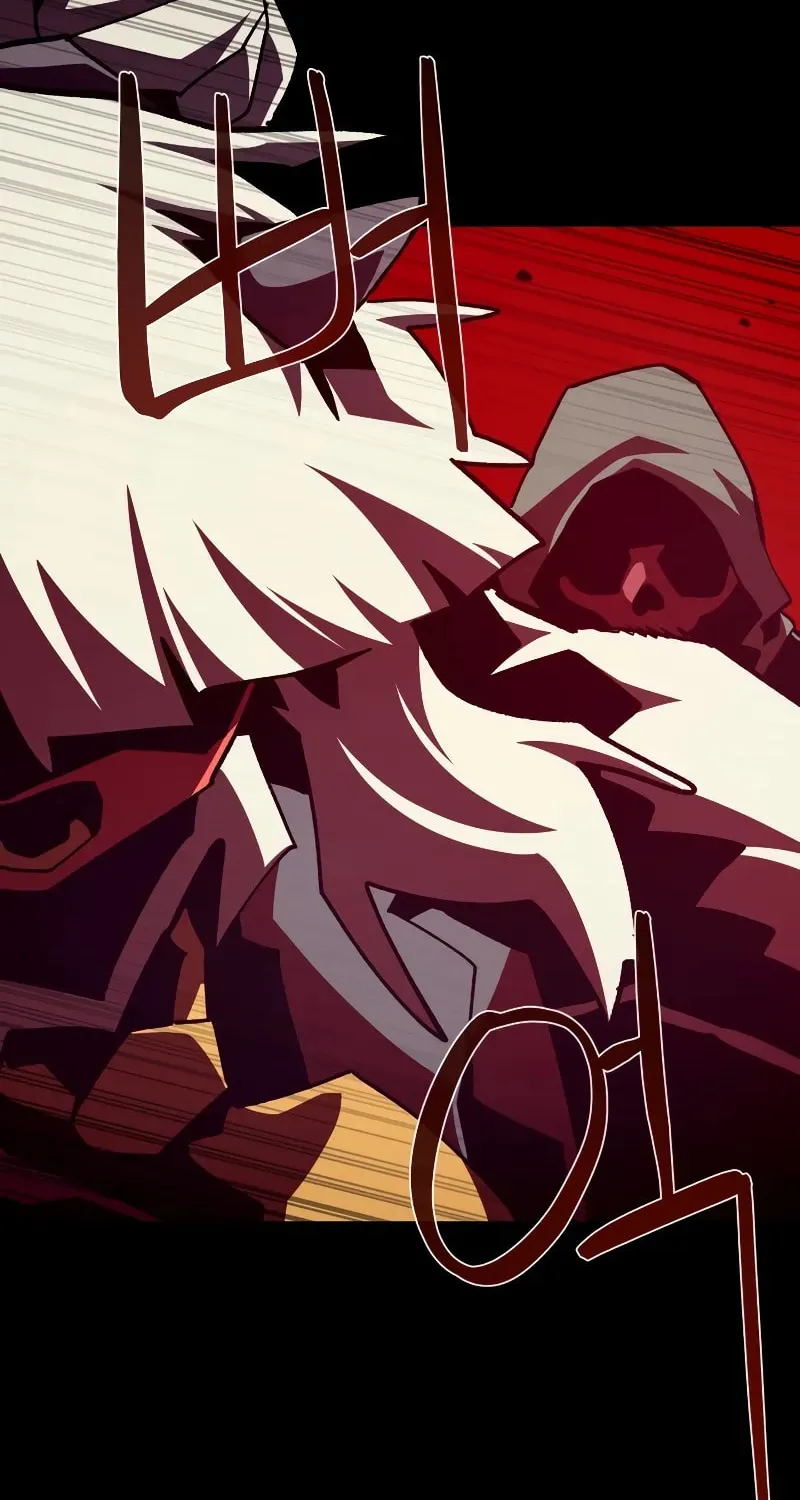 Read Dungeon Odyssey chapter 106 image 41 on Lezhin