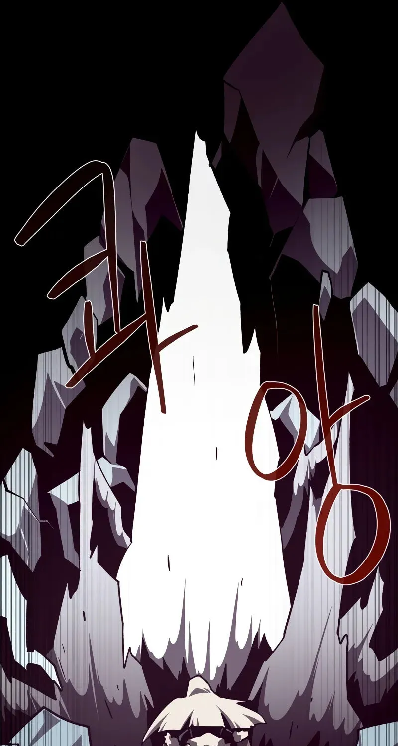 Read Dungeon Odyssey chapter 106 image 69 on Lezhin