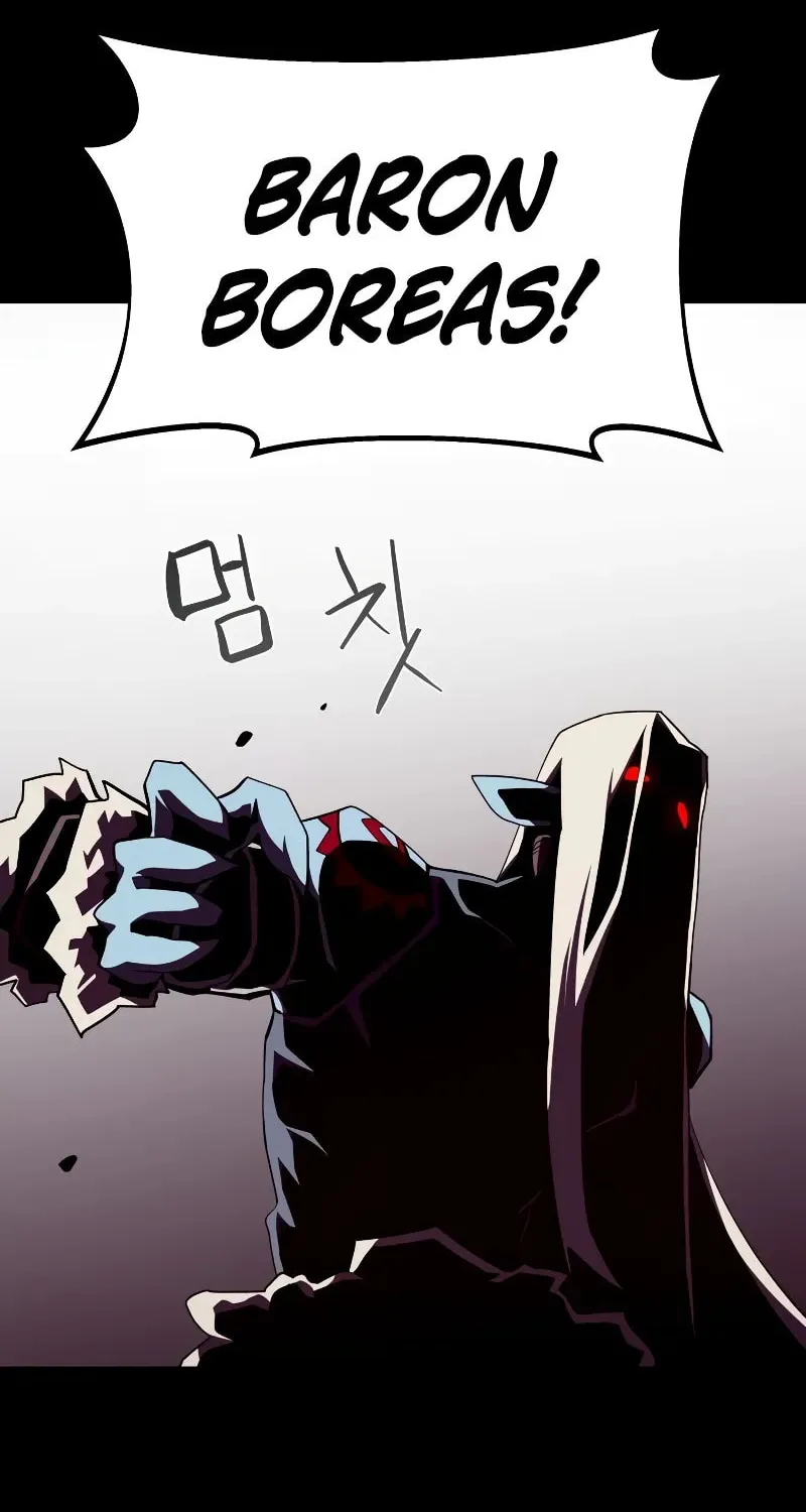 Read Dungeon Odyssey chapter 106 image 82 on Lezhin