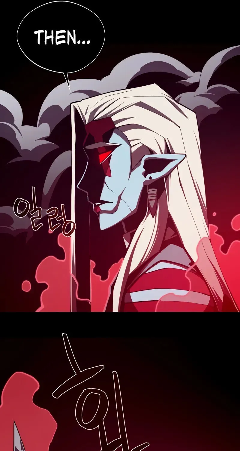 Read Dungeon Odyssey chapter 107 image 25 on Lezhin