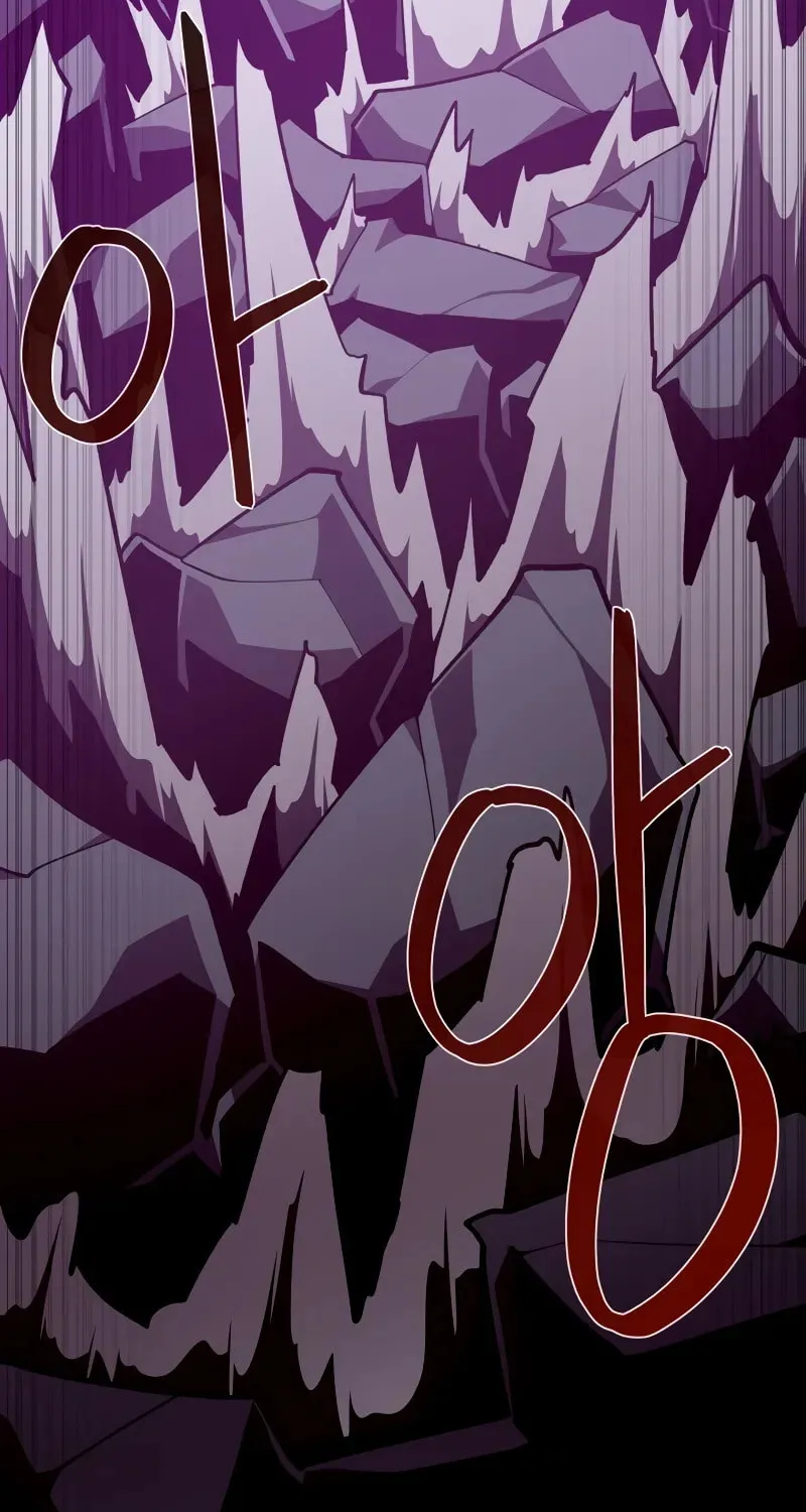 Read Dungeon Odyssey chapter 107 image 45 on Lezhin