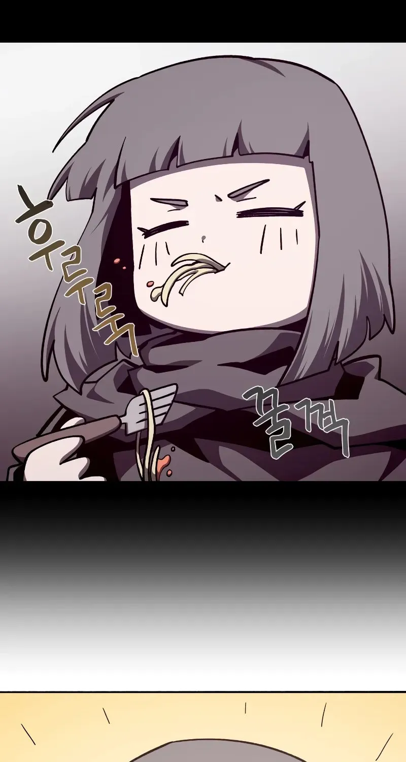 Read Dungeon Odyssey chapter 109 image 2 on Lezhin