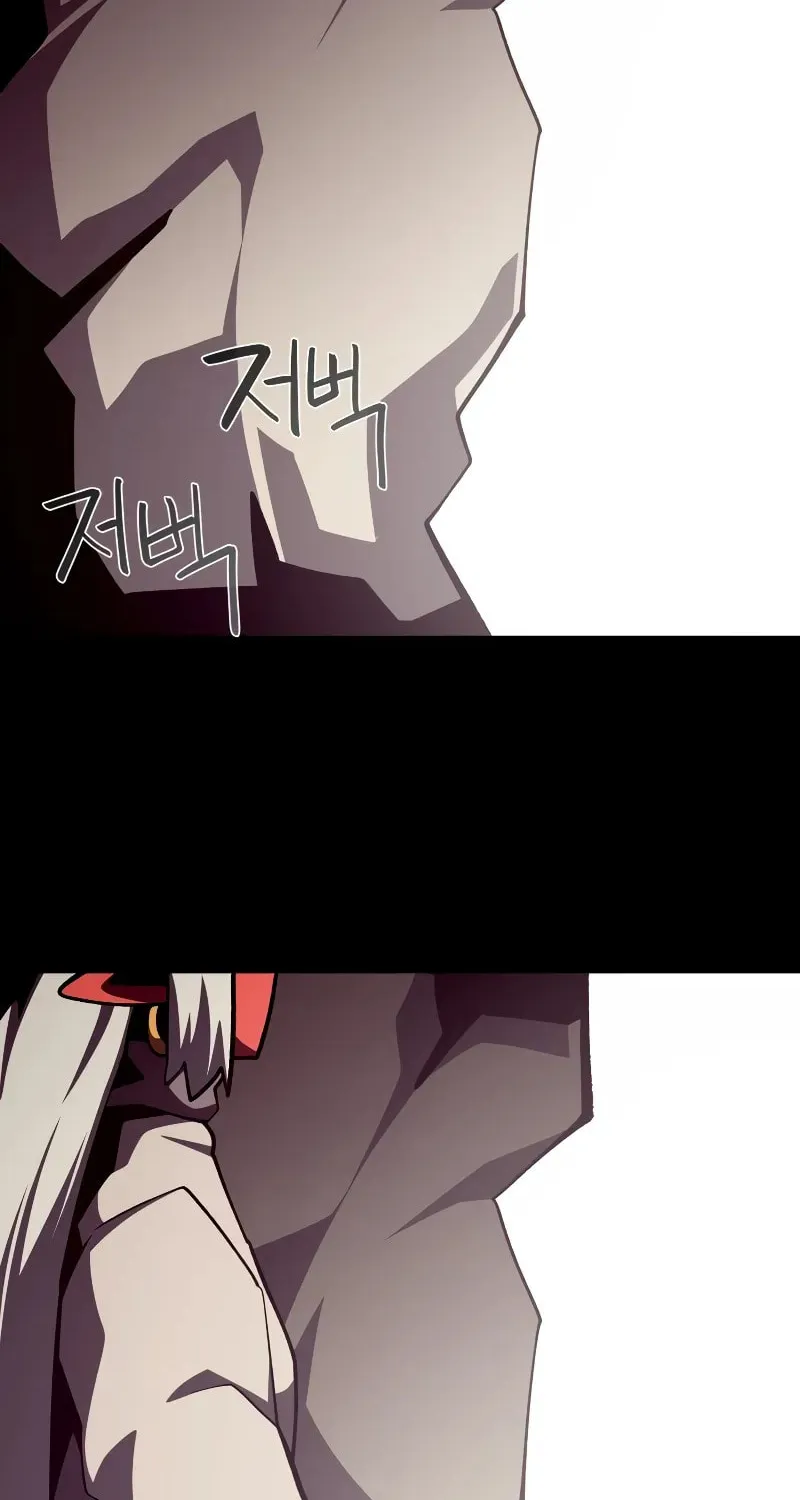 Read Dungeon Odyssey chapter 109 image 45 on Lezhin