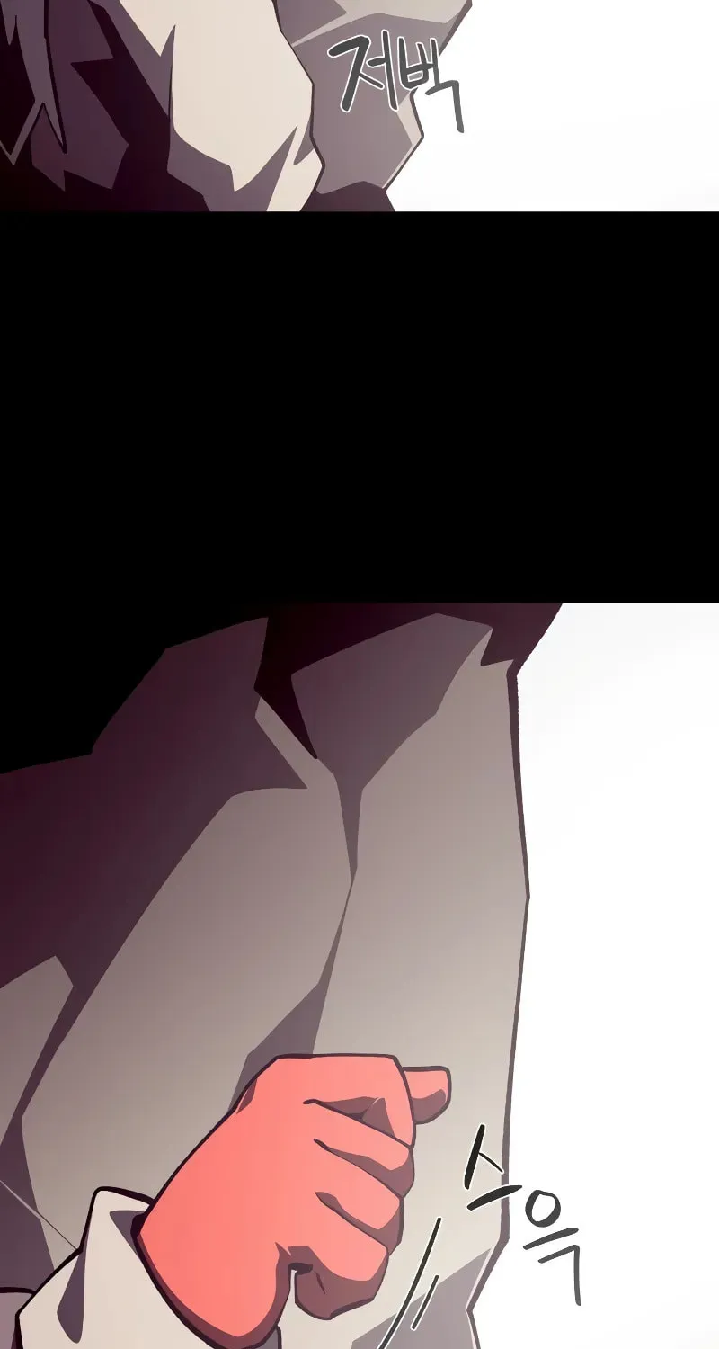 Read Dungeon Odyssey chapter 109 image 46 on Lezhin