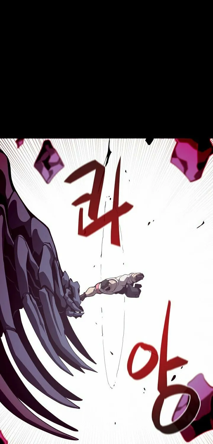 Read Dungeon Odyssey chapter 11 image 30 on Lezhin