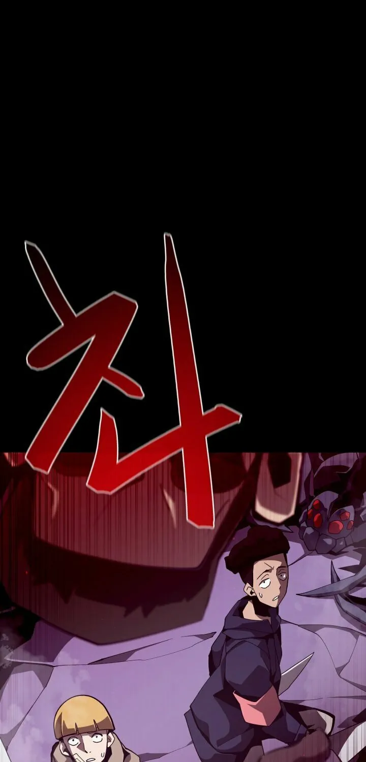 Read Dungeon Odyssey chapter 11 image 35 on Lezhin