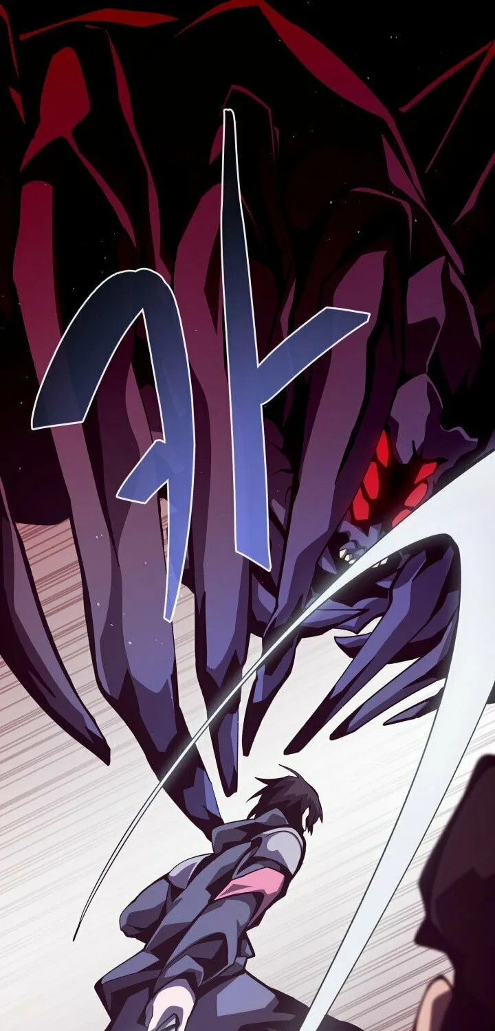Read Dungeon Odyssey chapter 11 image 39 on Lezhin