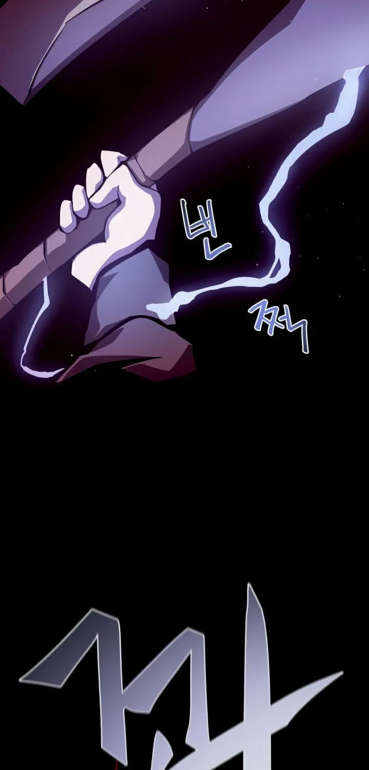 Read Dungeon Odyssey chapter 11 image 69 on Lezhin