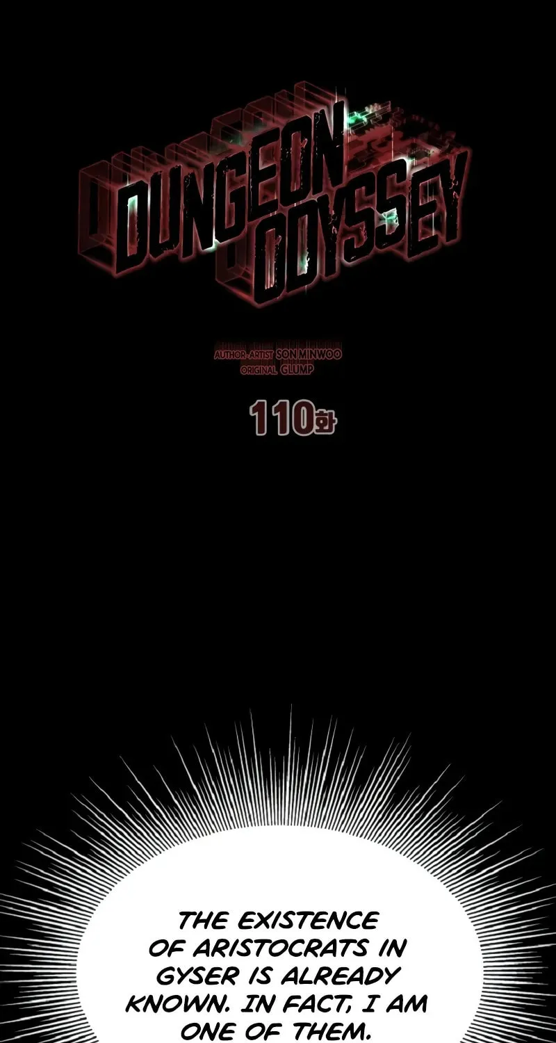 Read Dungeon Odyssey chapter 110 image 17 on Lezhin