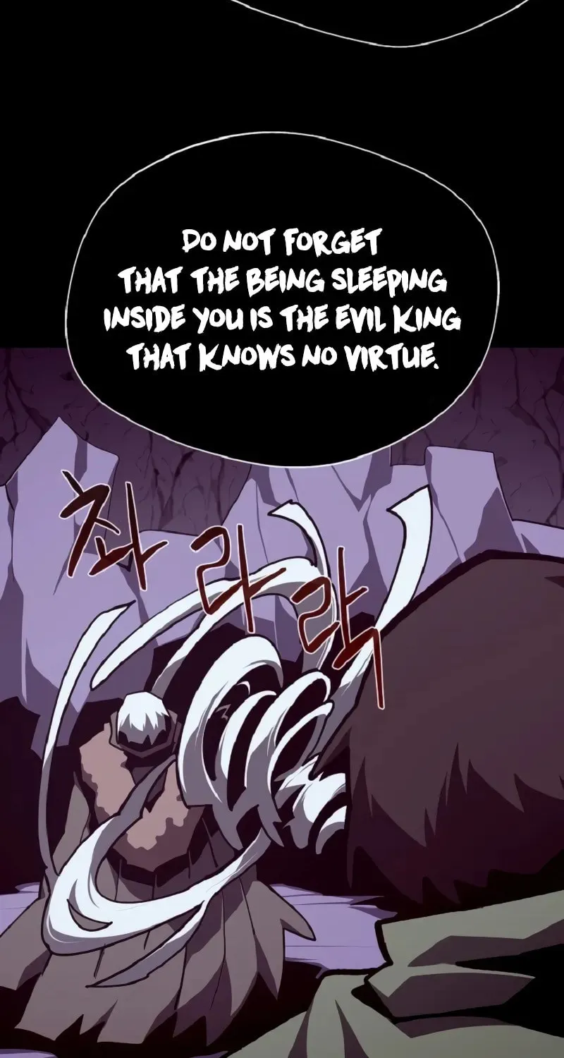 Read Dungeon Odyssey chapter 110 image 50 on Lezhin