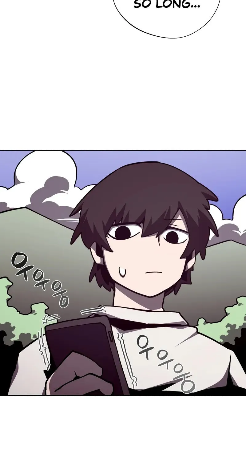 Read Dungeon Odyssey chapter 112 image 2 on Lezhin