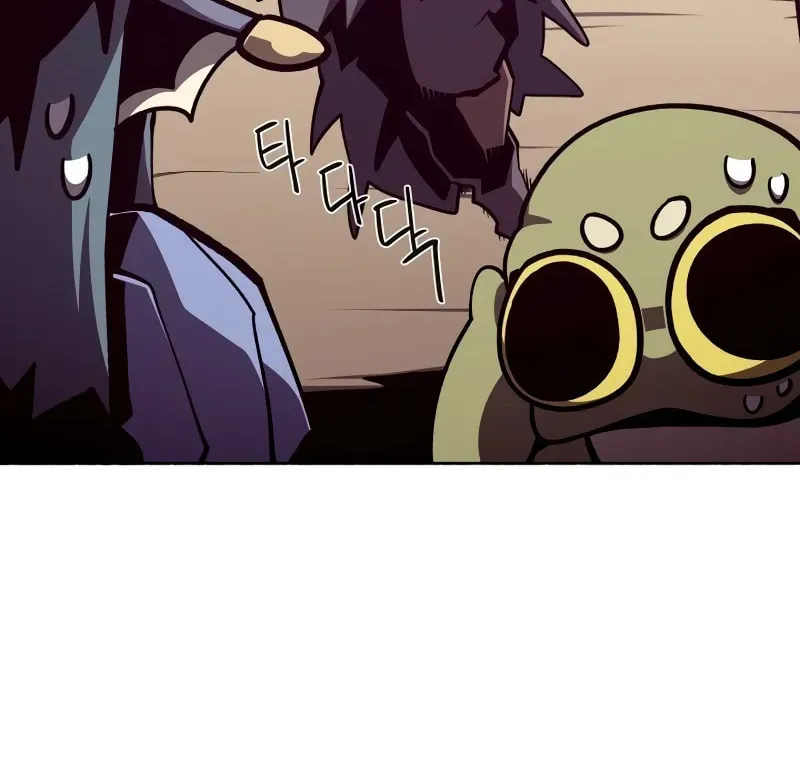 Read Dungeon Odyssey chapter 112 image 29 on Lezhin
